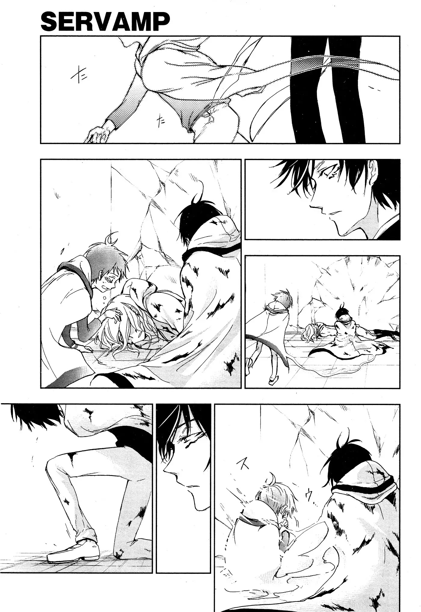 Servamp Chapter 72 page 11 - Chapter 72
