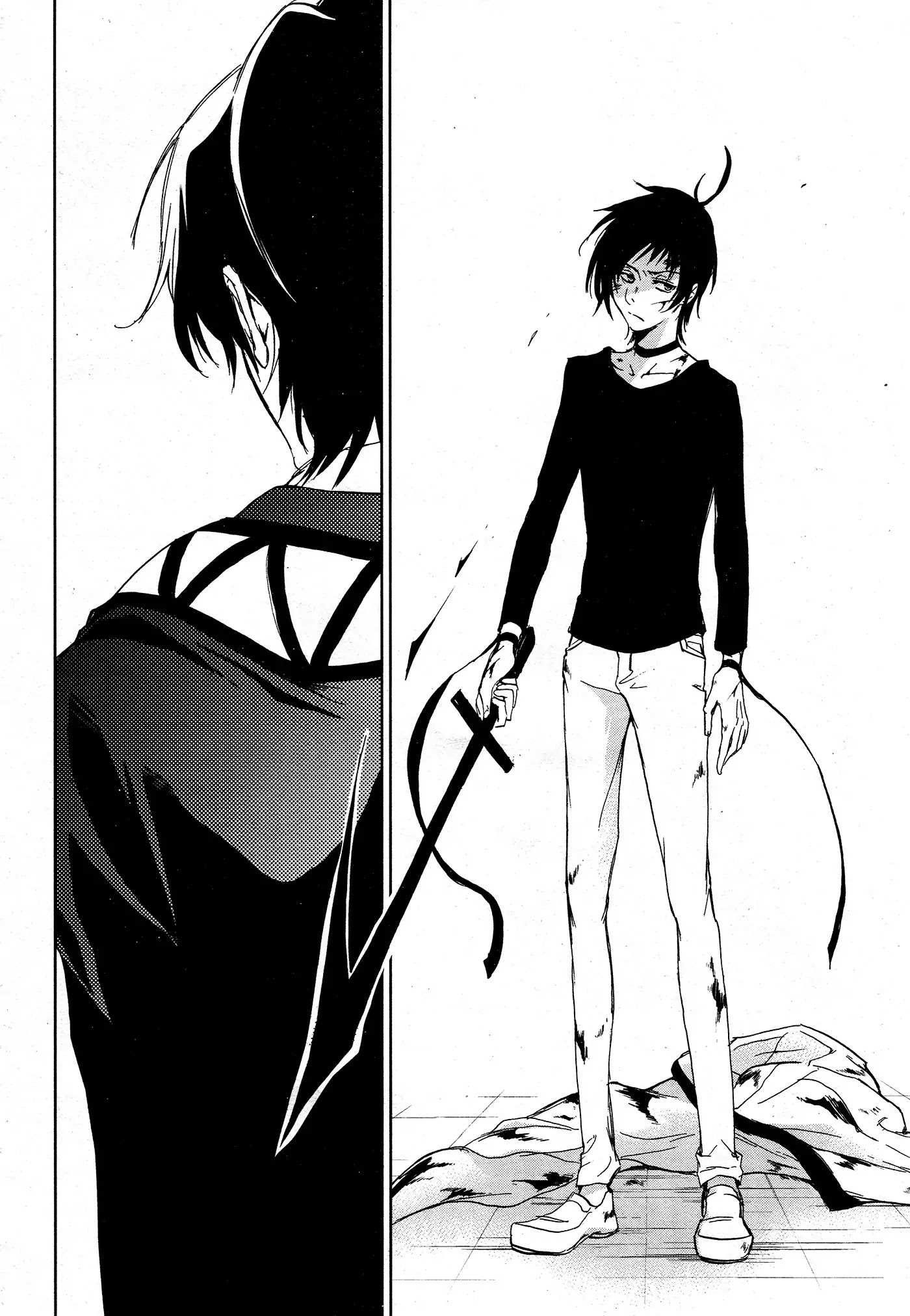 Servamp Chapter 72 page 14 - Chapter 72