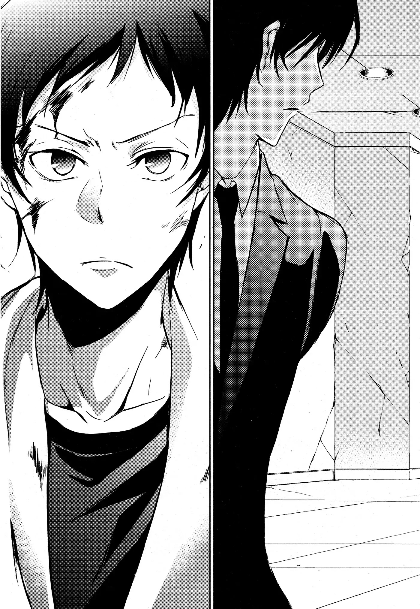 Servamp Chapter 72 page 17 - Chapter 72