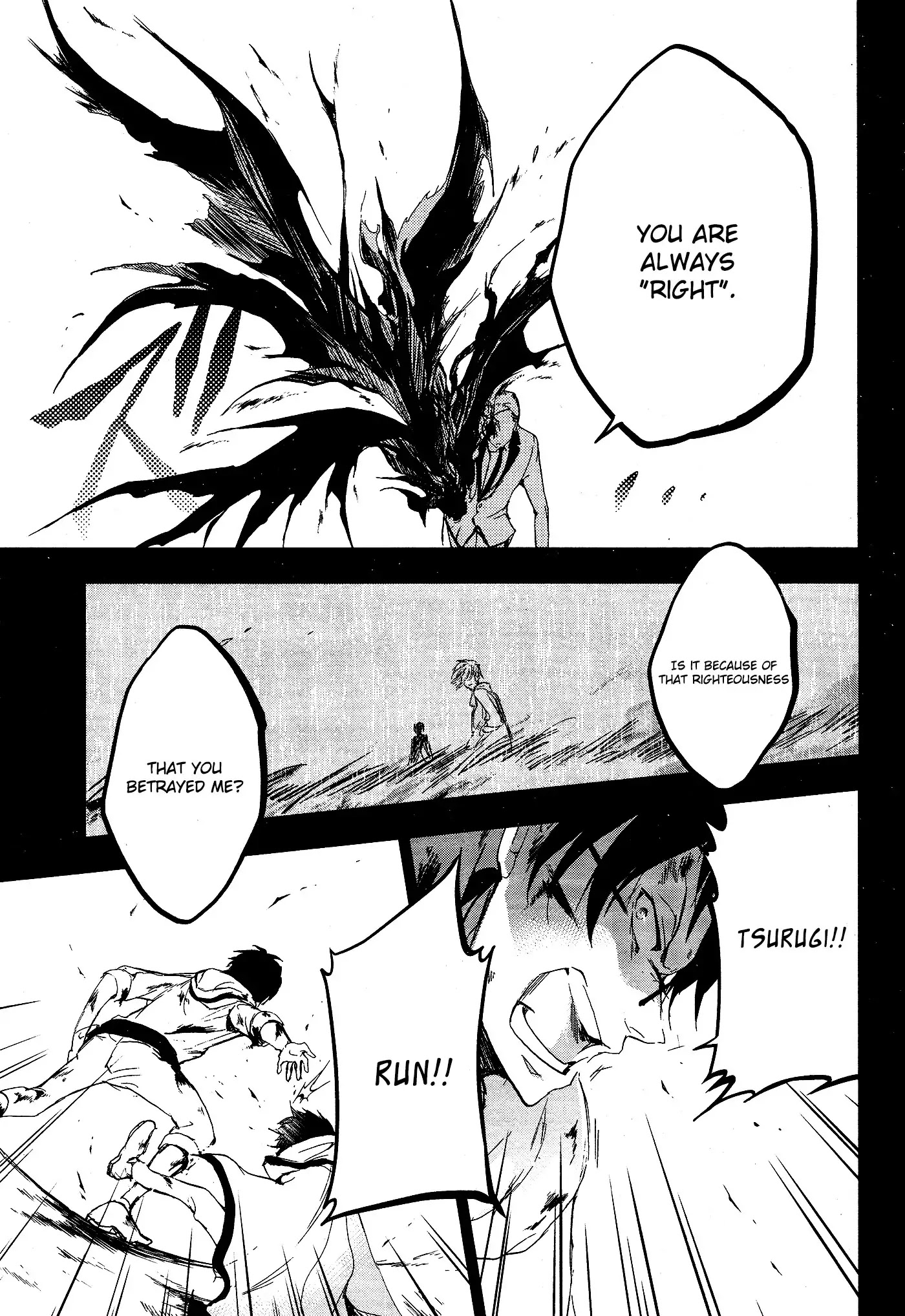 Servamp Chapter 72 page 27 - Chapter 72