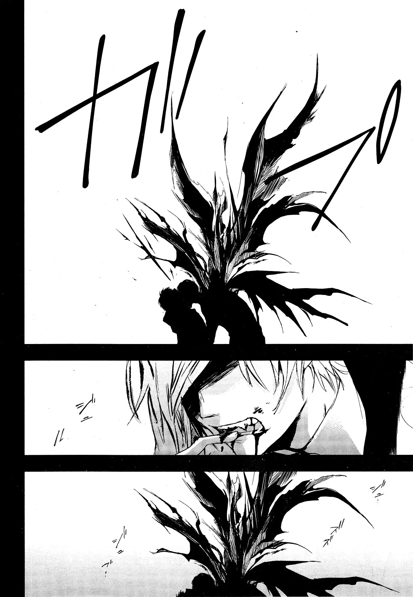 Servamp Chapter 72 page 30 - Chapter 72
