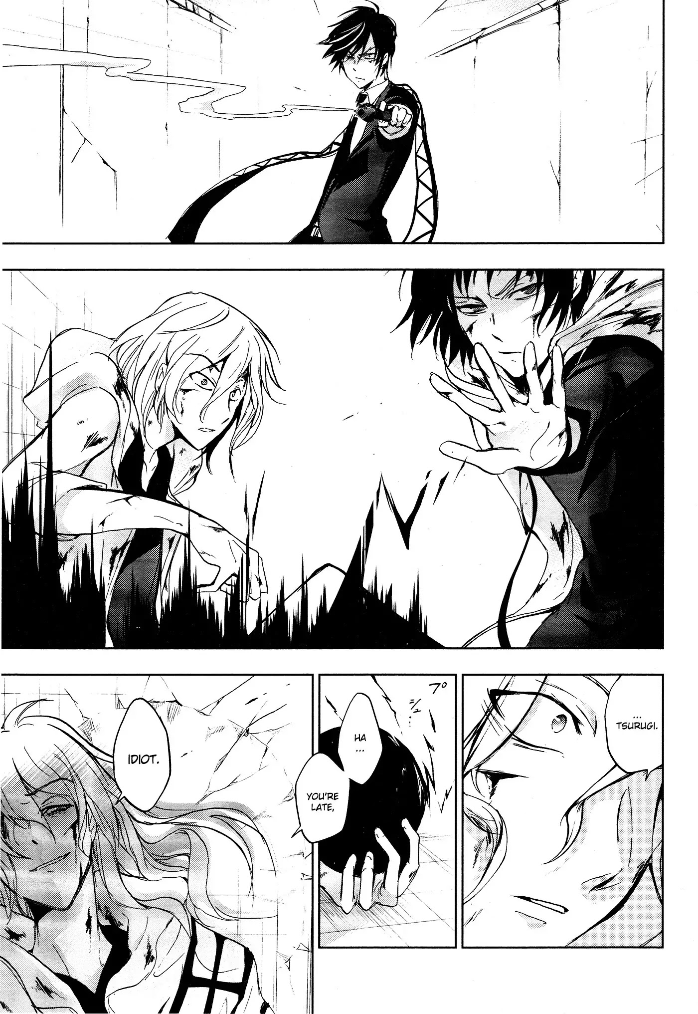 Servamp Chapter 72 page 9 - Chapter 72