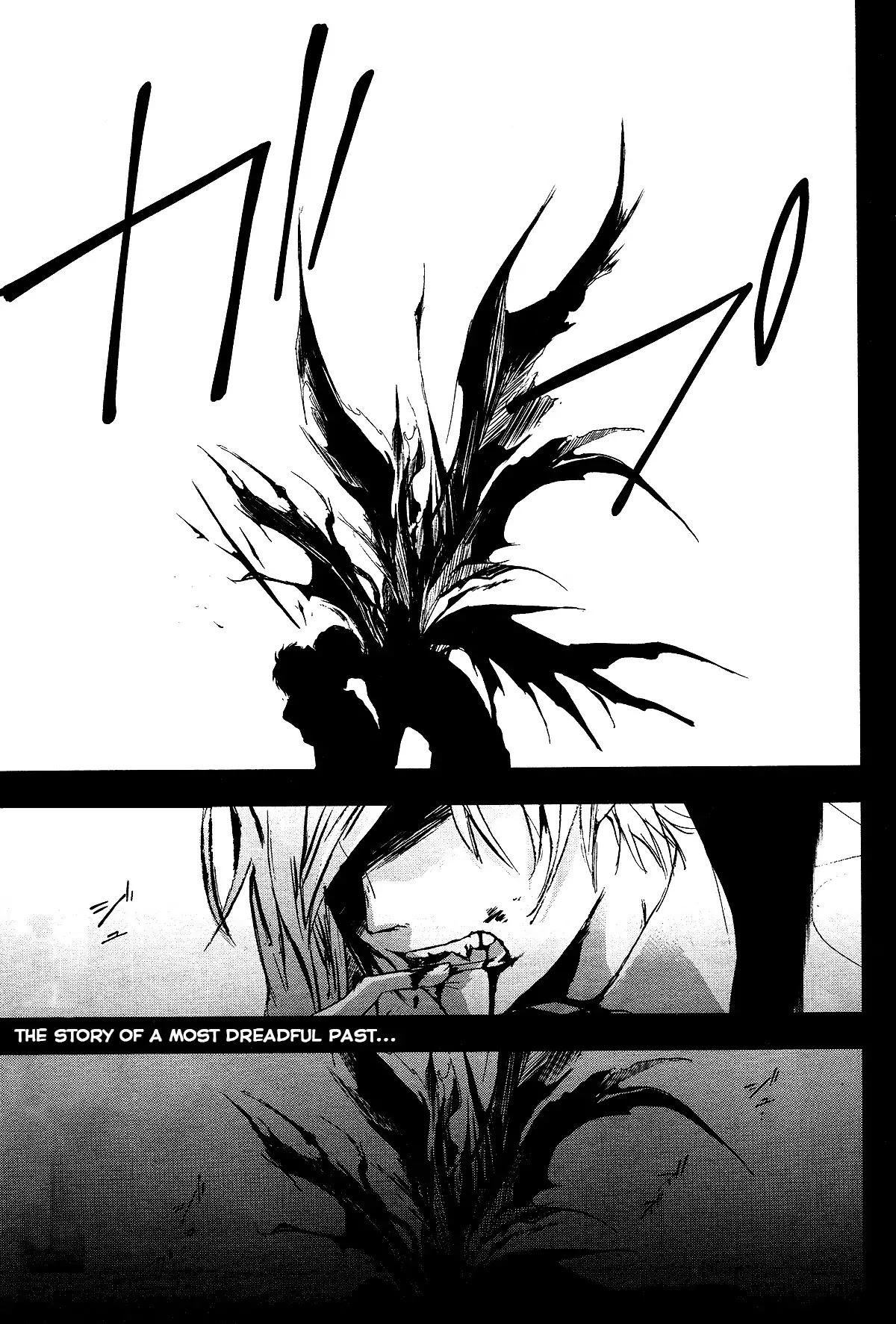 Servamp Chapter 73 page 1 - Chapter 73