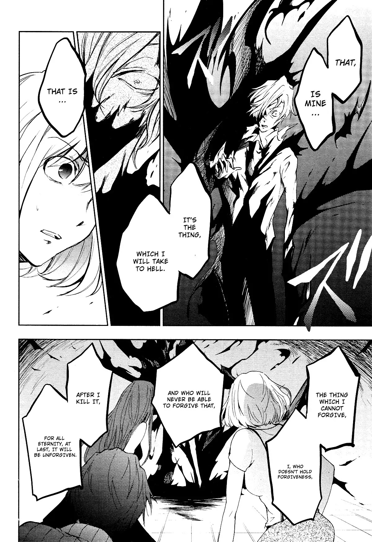 Servamp Chapter 73 page 14 - Chapter 73
