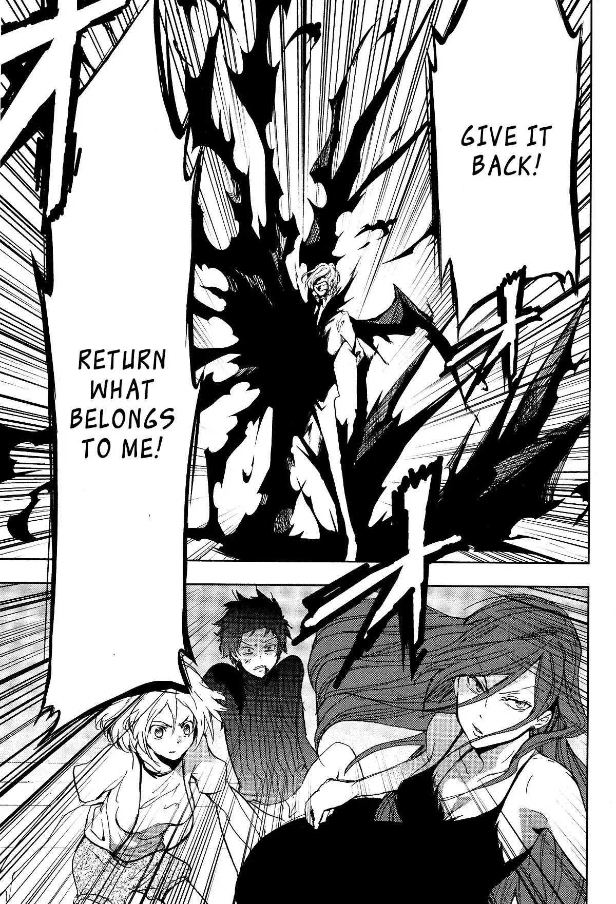 Servamp Chapter 73 page 15 - Chapter 73
