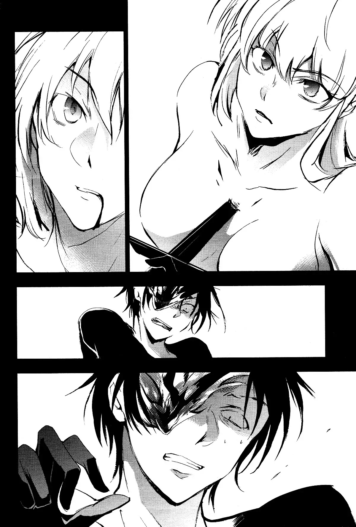 Servamp Chapter 73 page 26 - Chapter 73