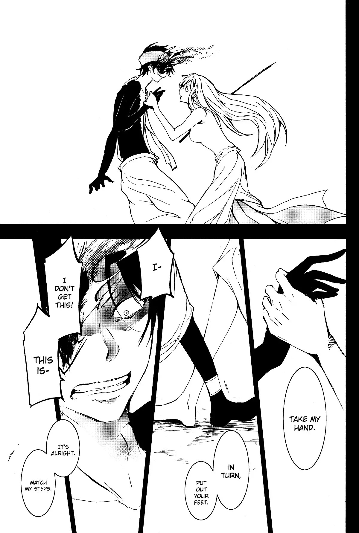Servamp Chapter 73 page 27 - Chapter 73