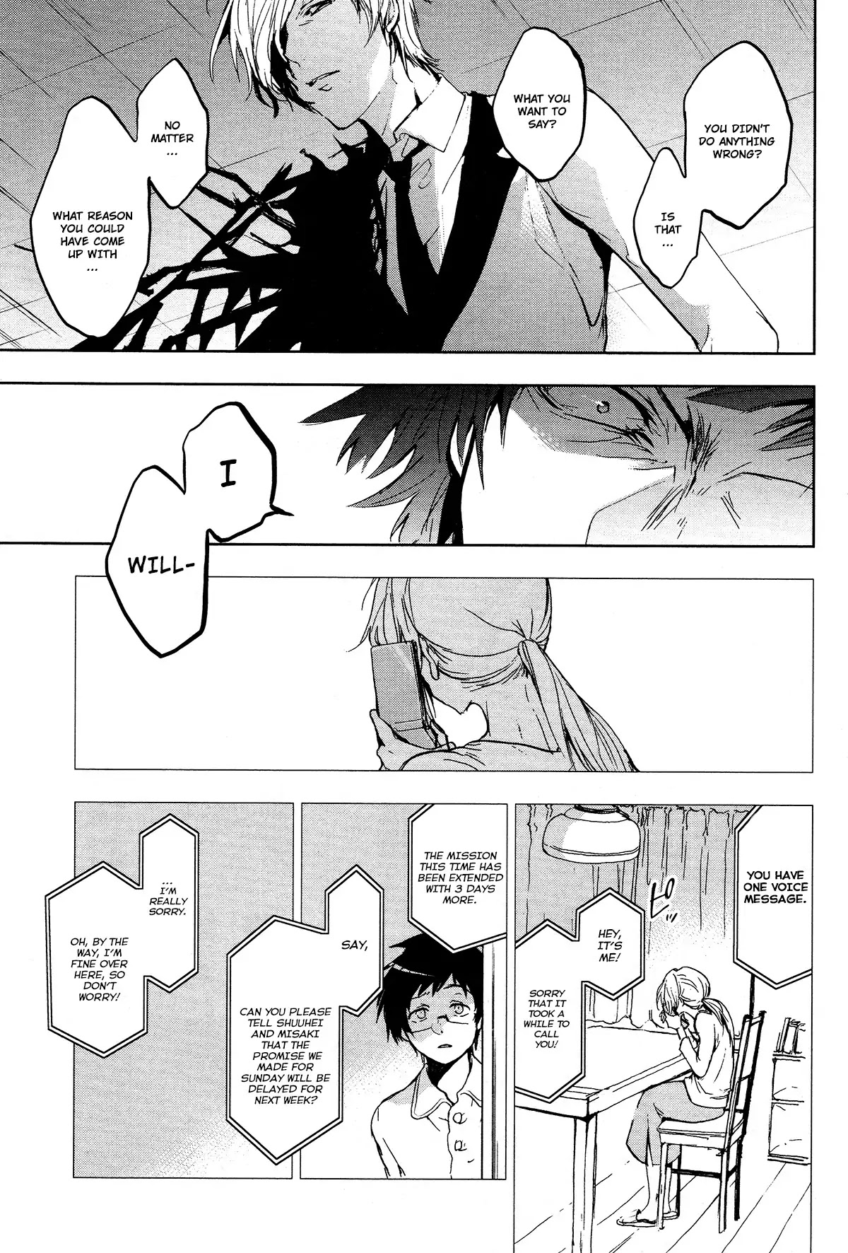 Servamp Chapter 73 page 3 - Chapter 73