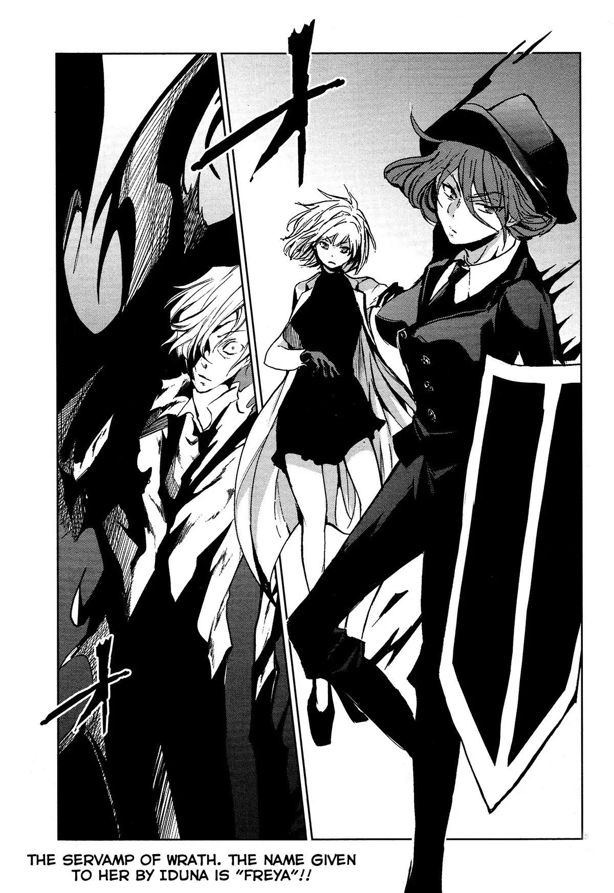 Servamp Chapter 73 page 35 - Chapter 73
