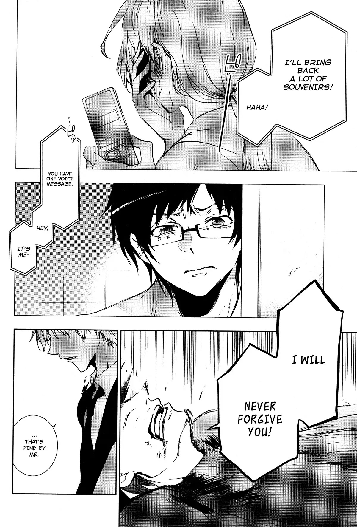 Servamp Chapter 73 page 4 - Chapter 73
