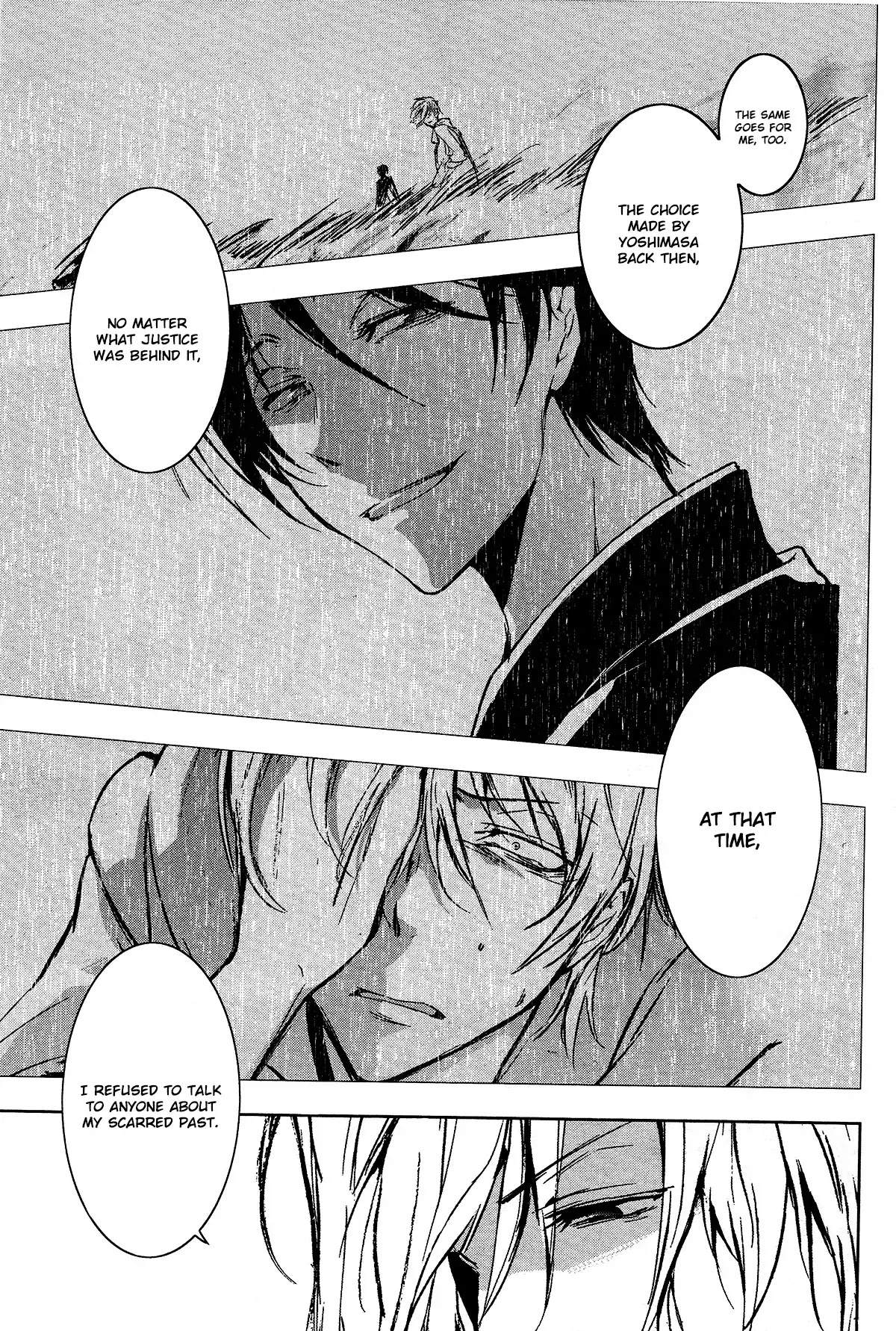 Servamp Chapter 73 page 5 - Chapter 73
