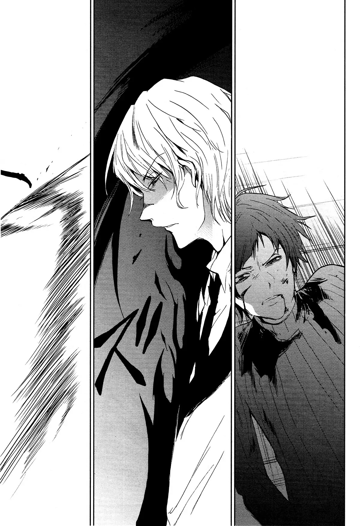Servamp Chapter 73 page 7 - Chapter 73