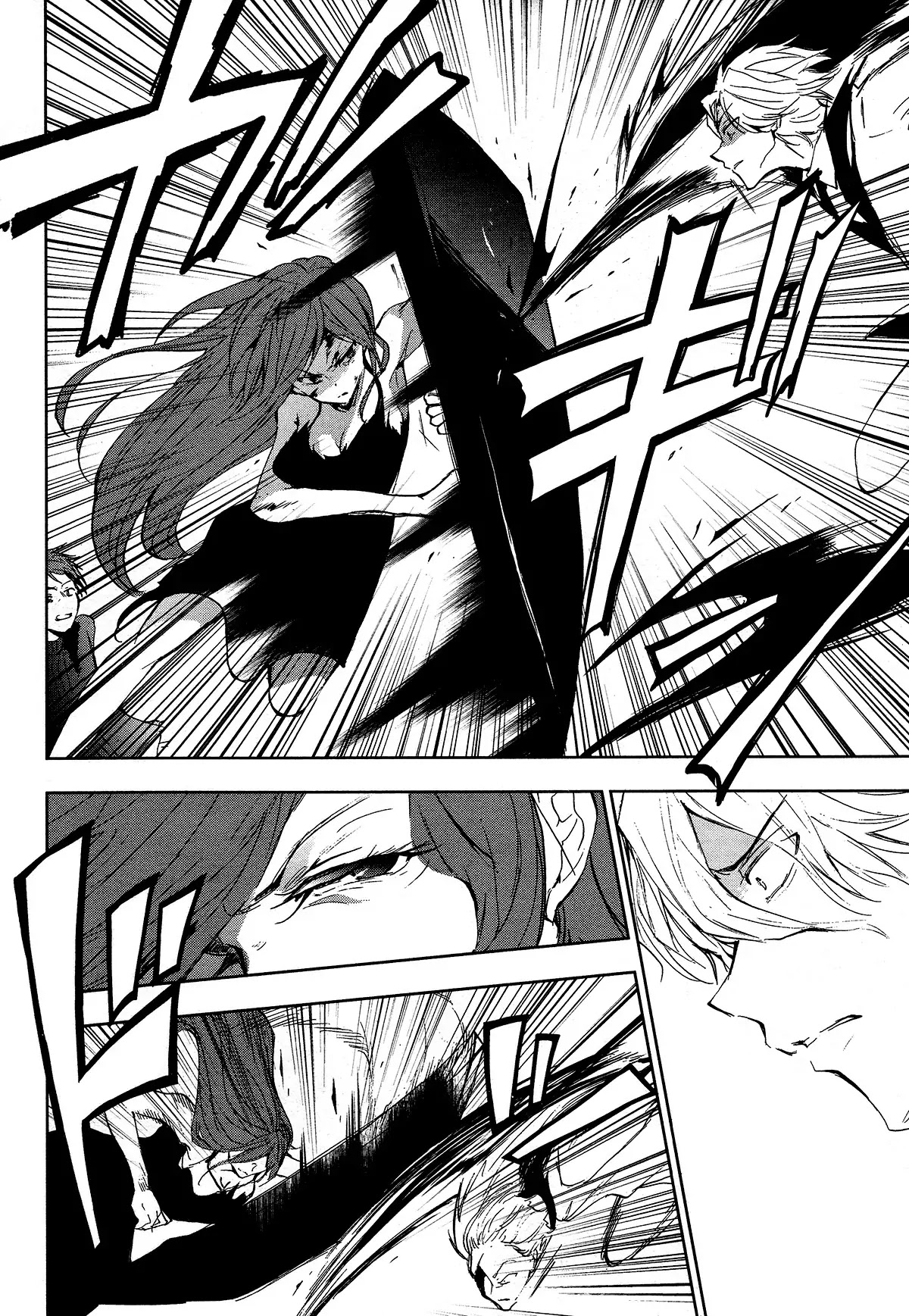 Servamp Chapter 73 page 8 - Chapter 73