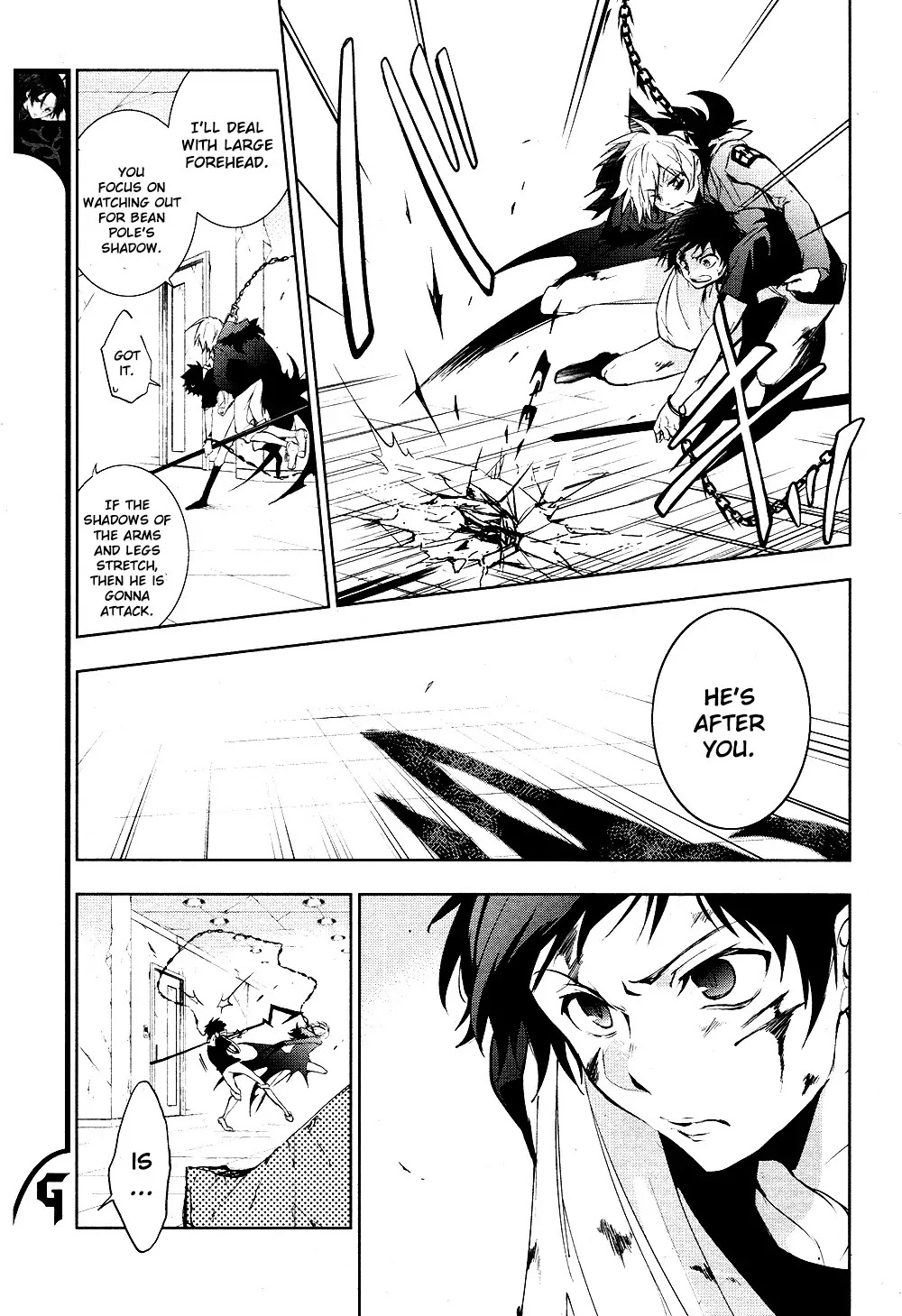 Servamp Chapter 74 page 13 - Chapter 74