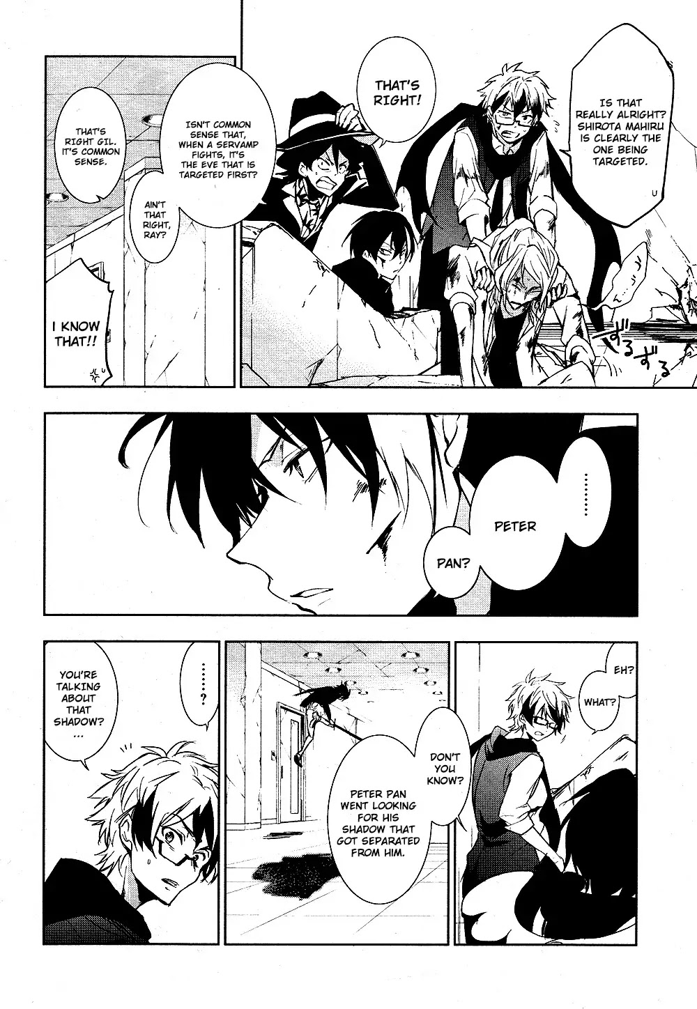 Servamp Chapter 74 page 14 - Chapter 74
