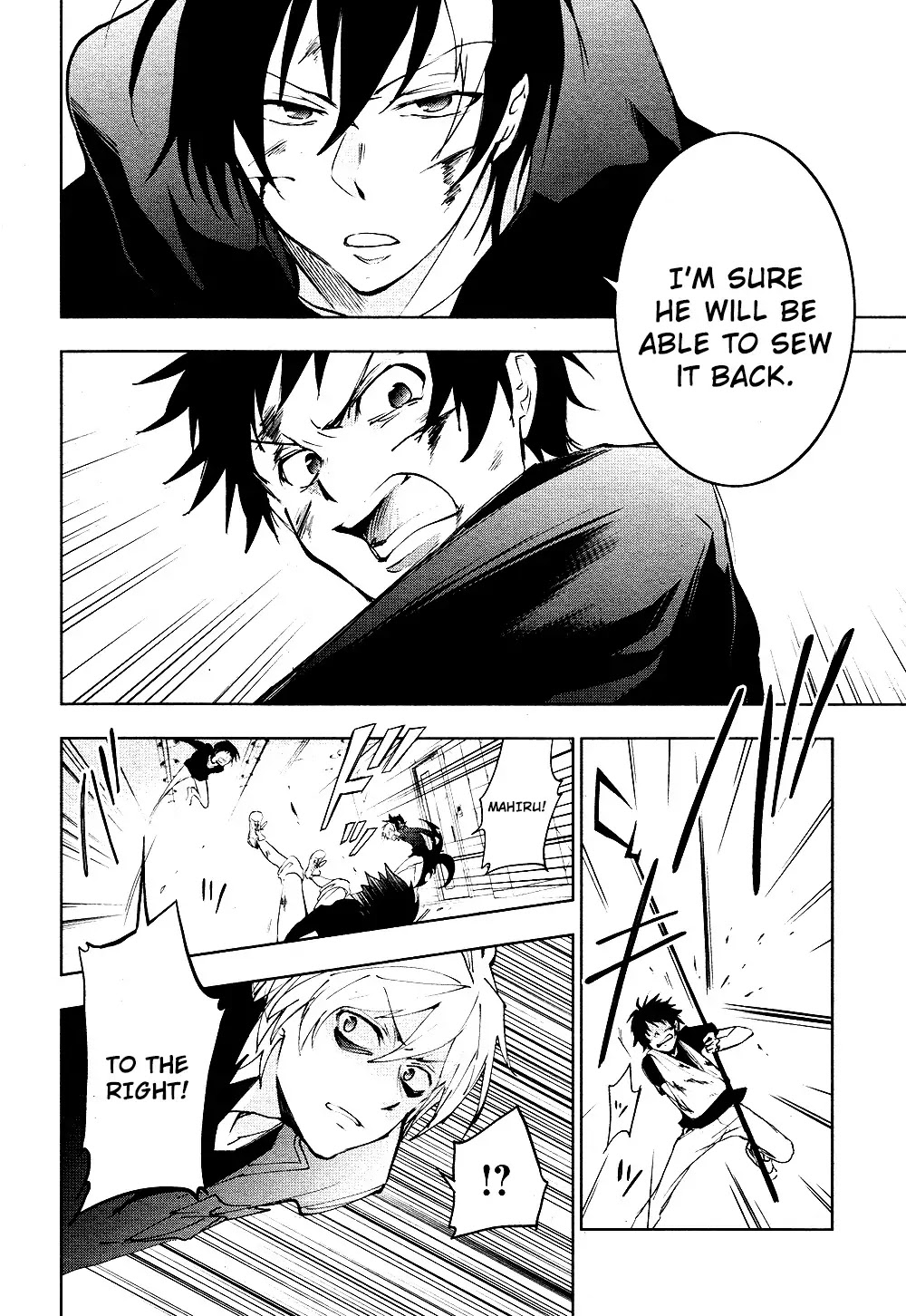 Servamp Chapter 74 page 16 - Chapter 74