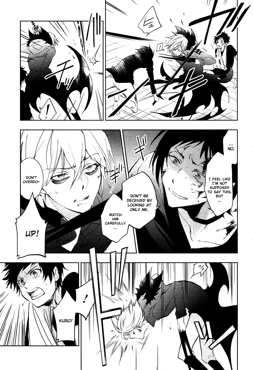 Servamp Chapter 74 page 17 - Chapter 74