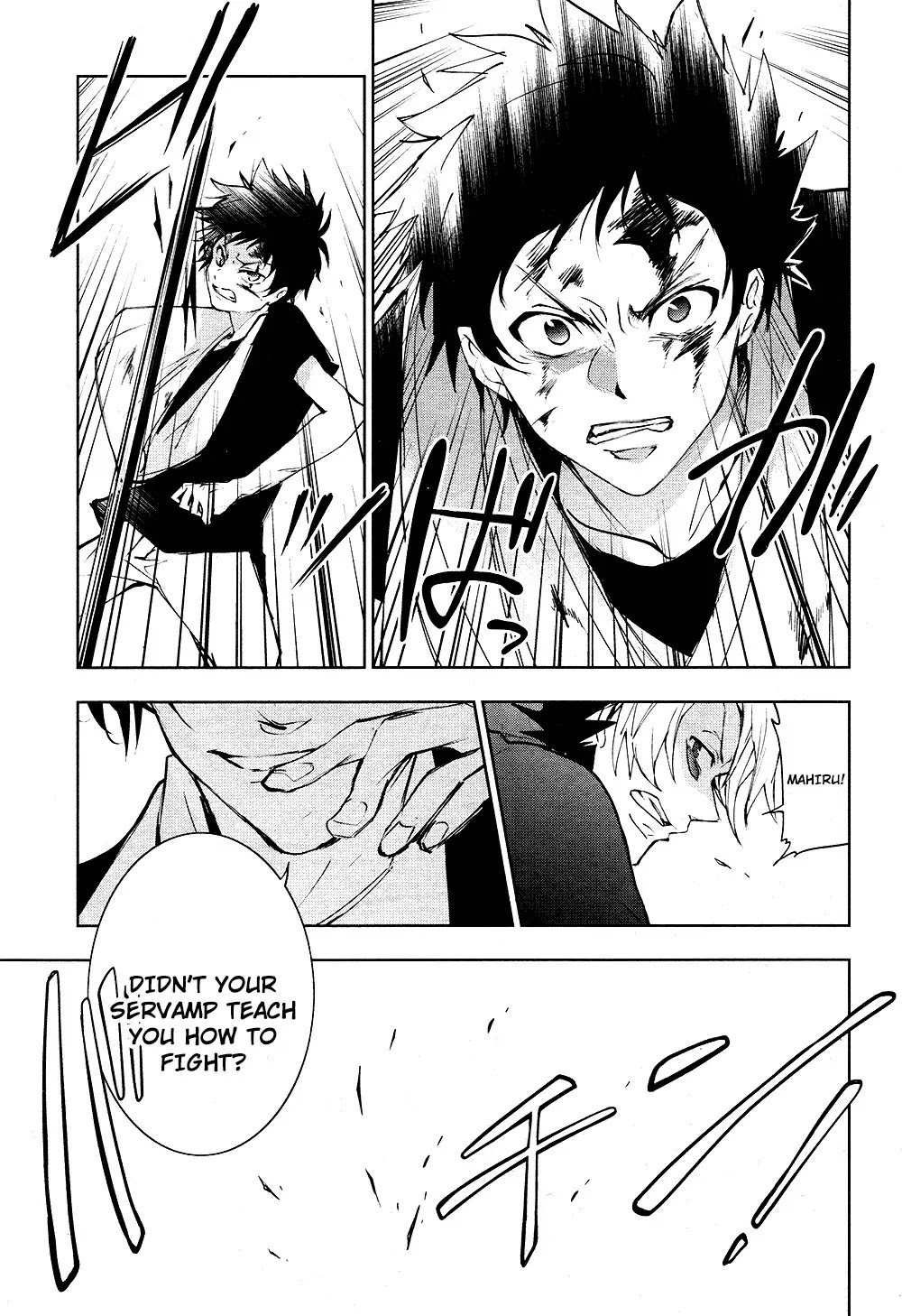 Servamp Chapter 74 page 19 - Chapter 74