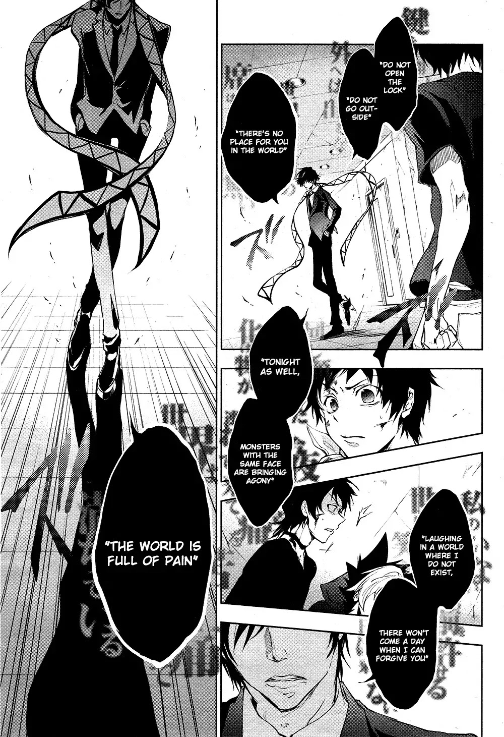 Servamp Chapter 74 page 3 - Chapter 74