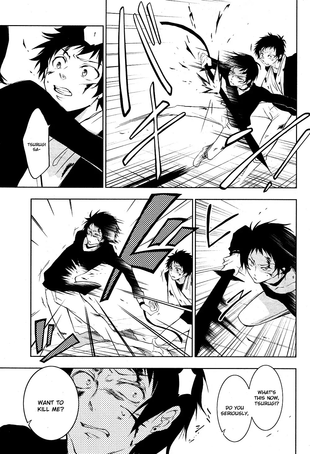 Servamp Chapter 74 page 5 - Chapter 74