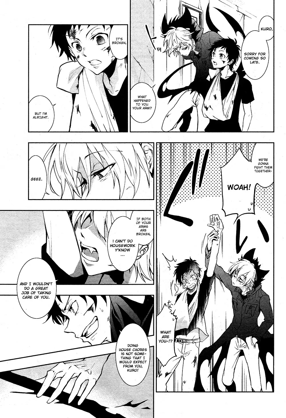 Servamp Chapter 74 page 7 - Chapter 74