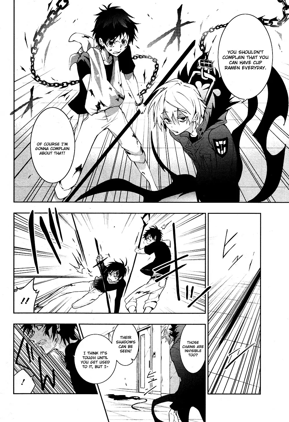 Servamp Chapter 74 page 8 - Chapter 74