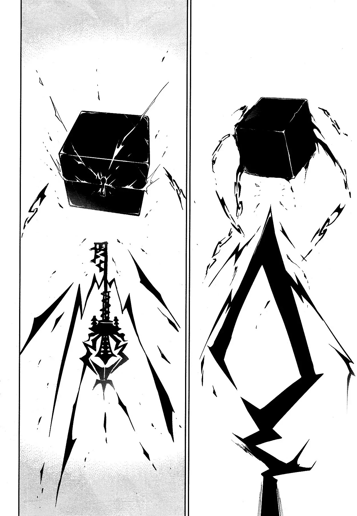 Servamp Chapter 75 page 12 - Chapter 75