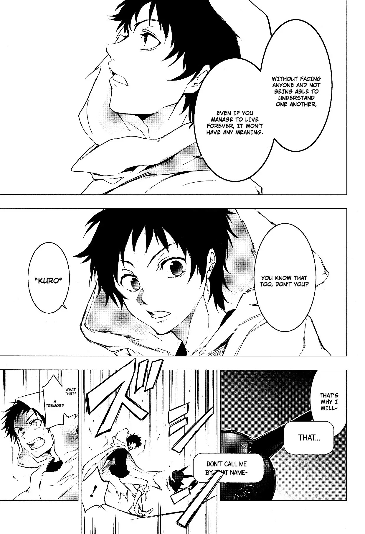 Servamp Chapter 75 page 17 - Chapter 75