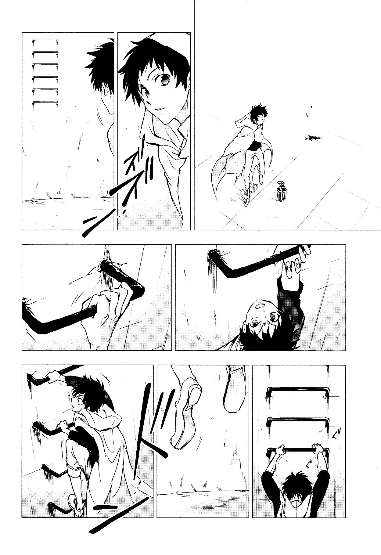 Servamp Chapter 75 page 18 - Chapter 75
