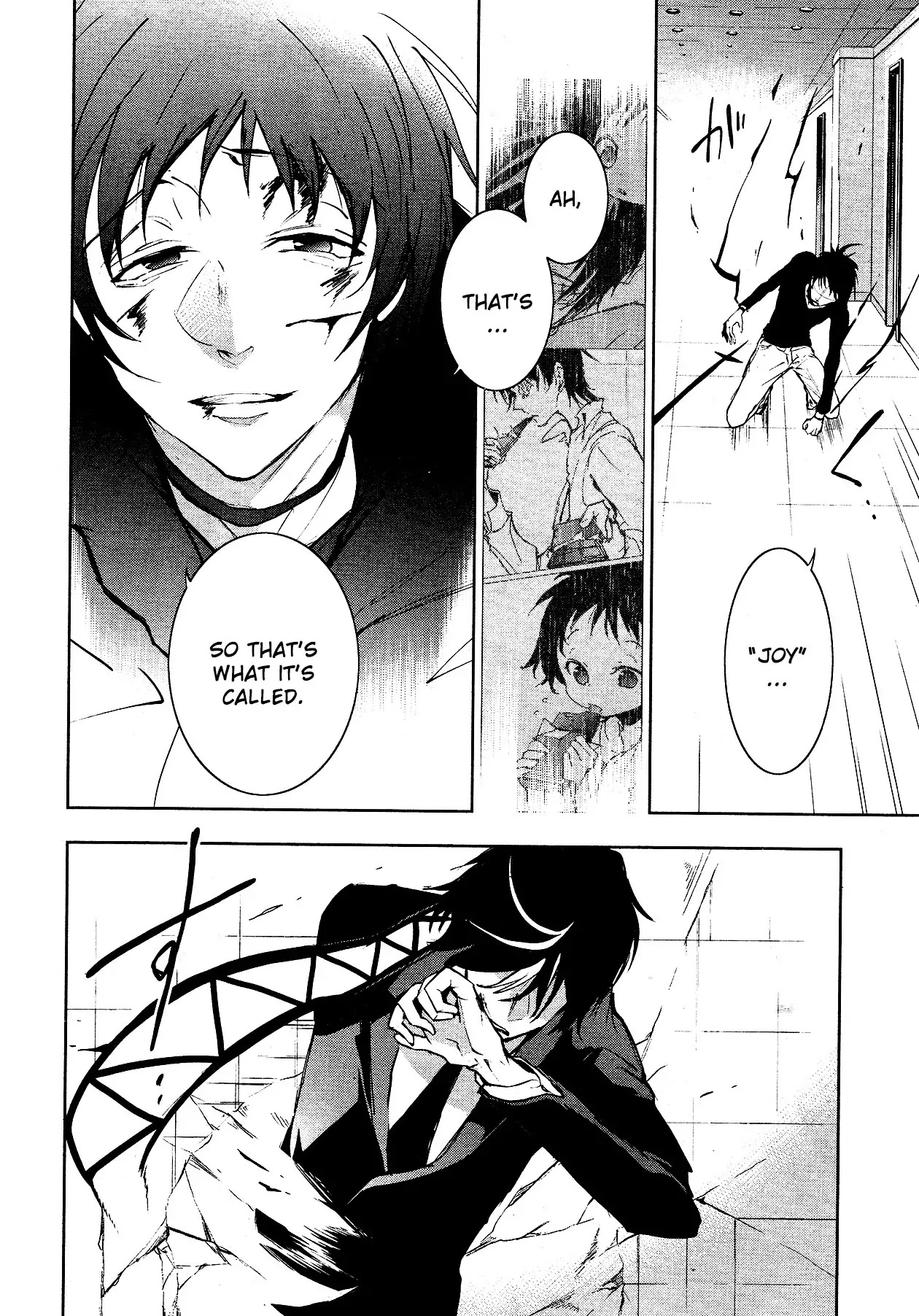 Servamp Chapter 75 page 2 - Chapter 75