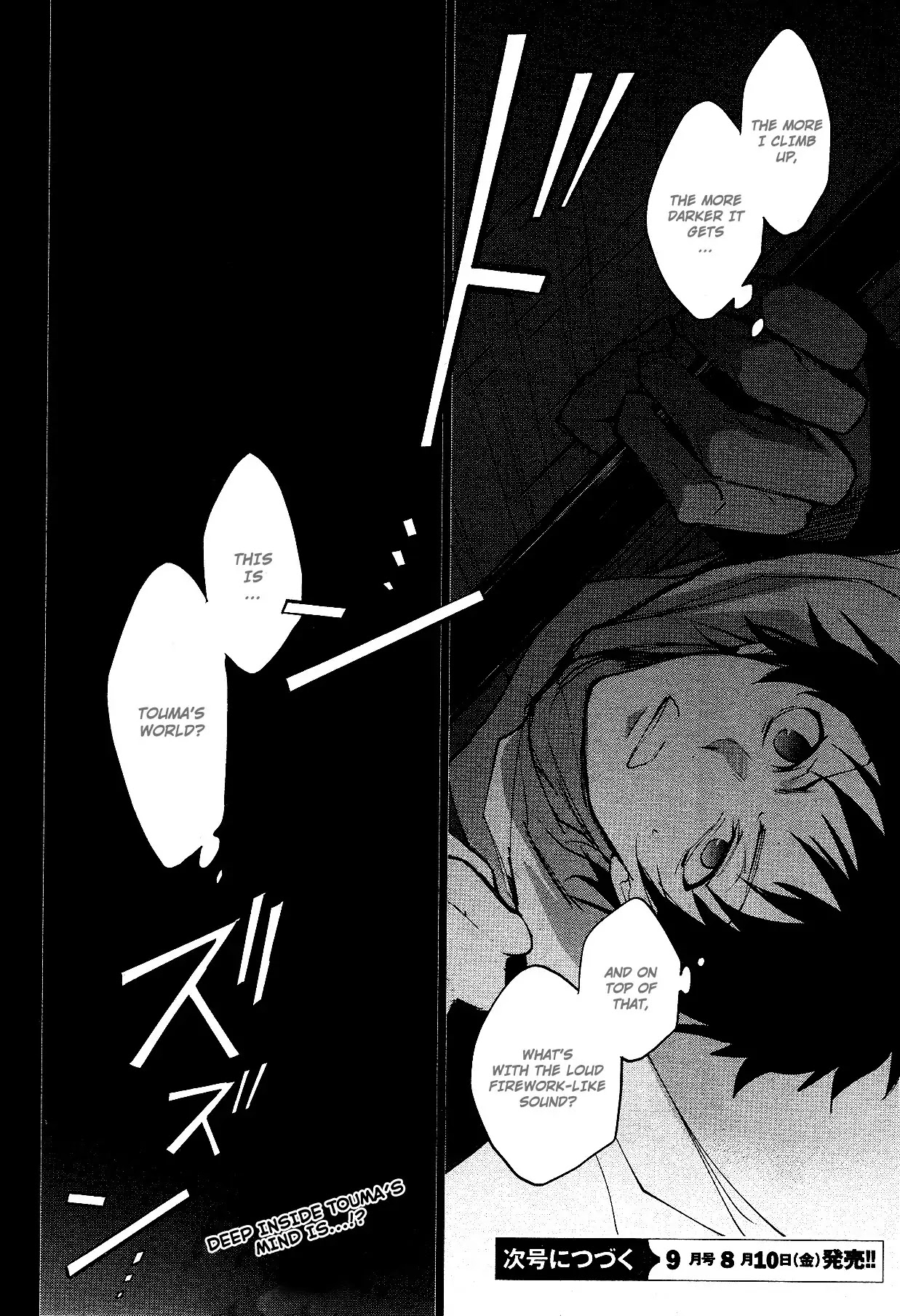 Servamp Chapter 75 page 20 - Chapter 75