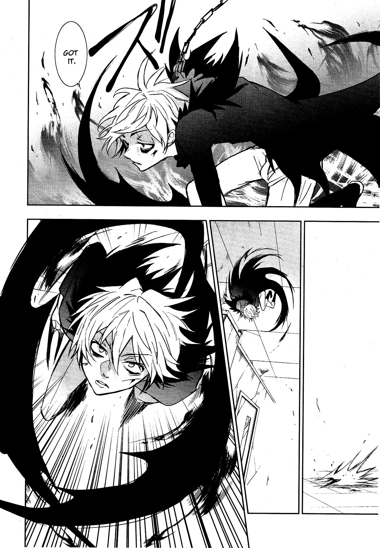 Servamp Chapter 75 page 5 - Chapter 75