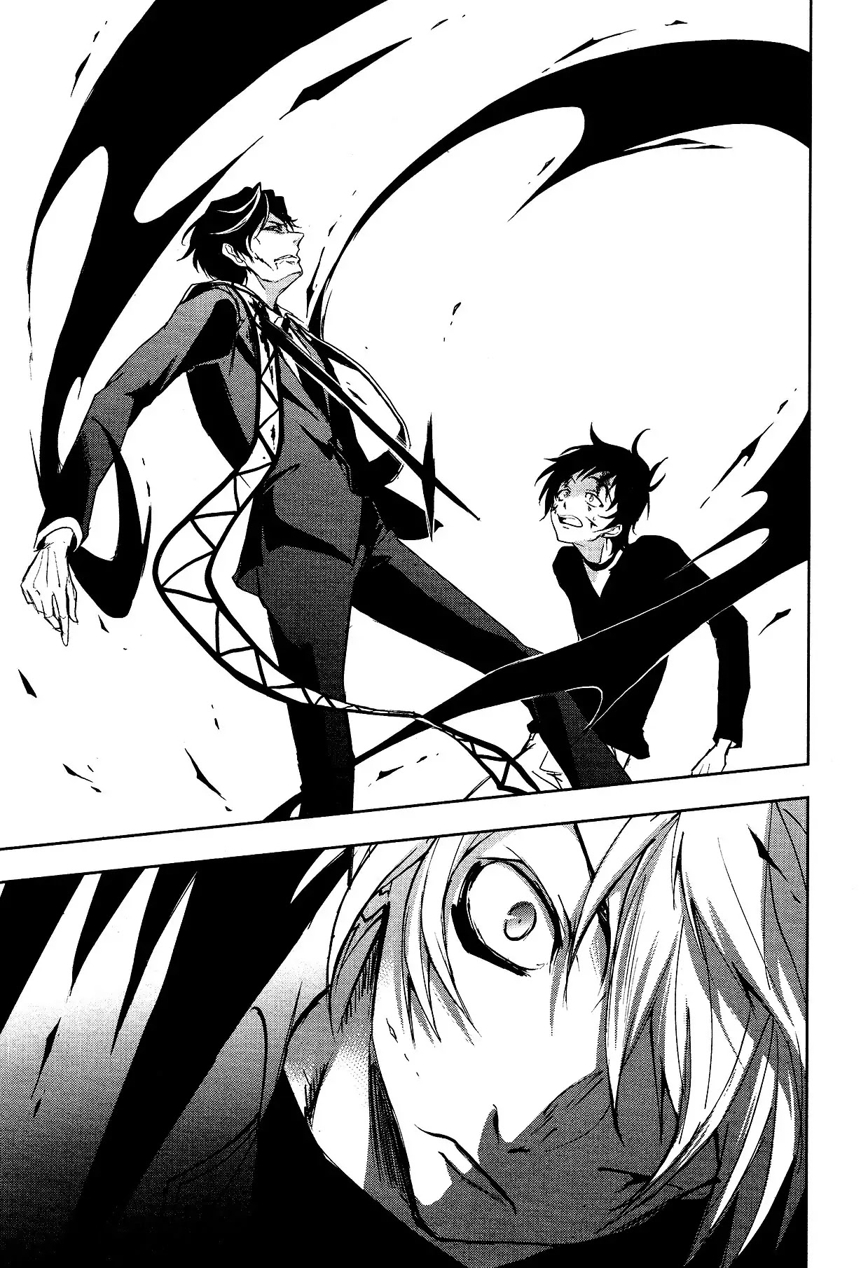 Servamp Chapter 75 page 6 - Chapter 75