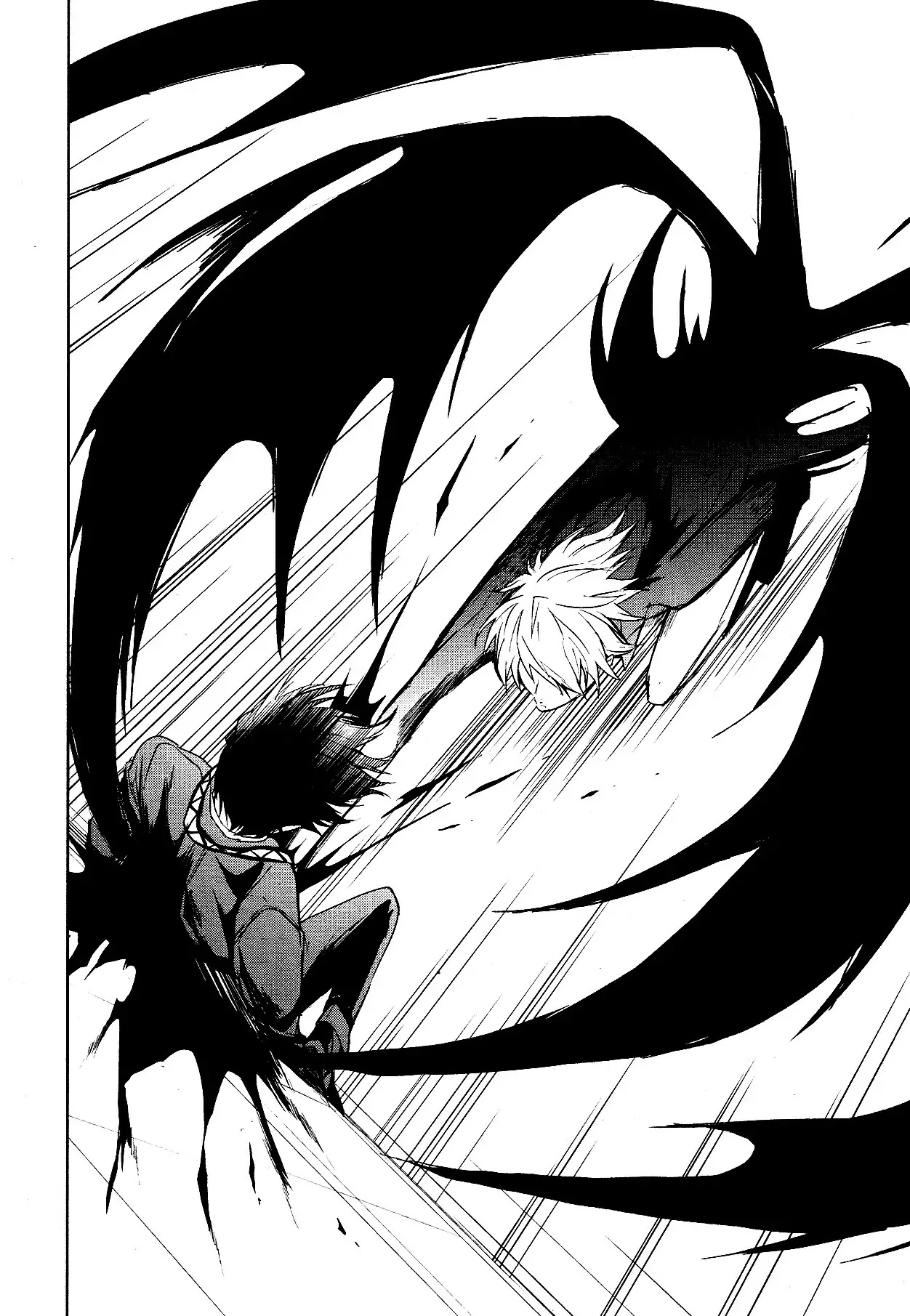 Servamp Chapter 75 page 7 - Chapter 75