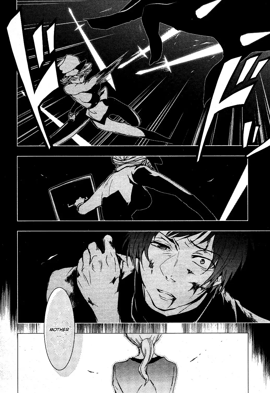 Servamp Chapter 76 page 10 - Chapter 76