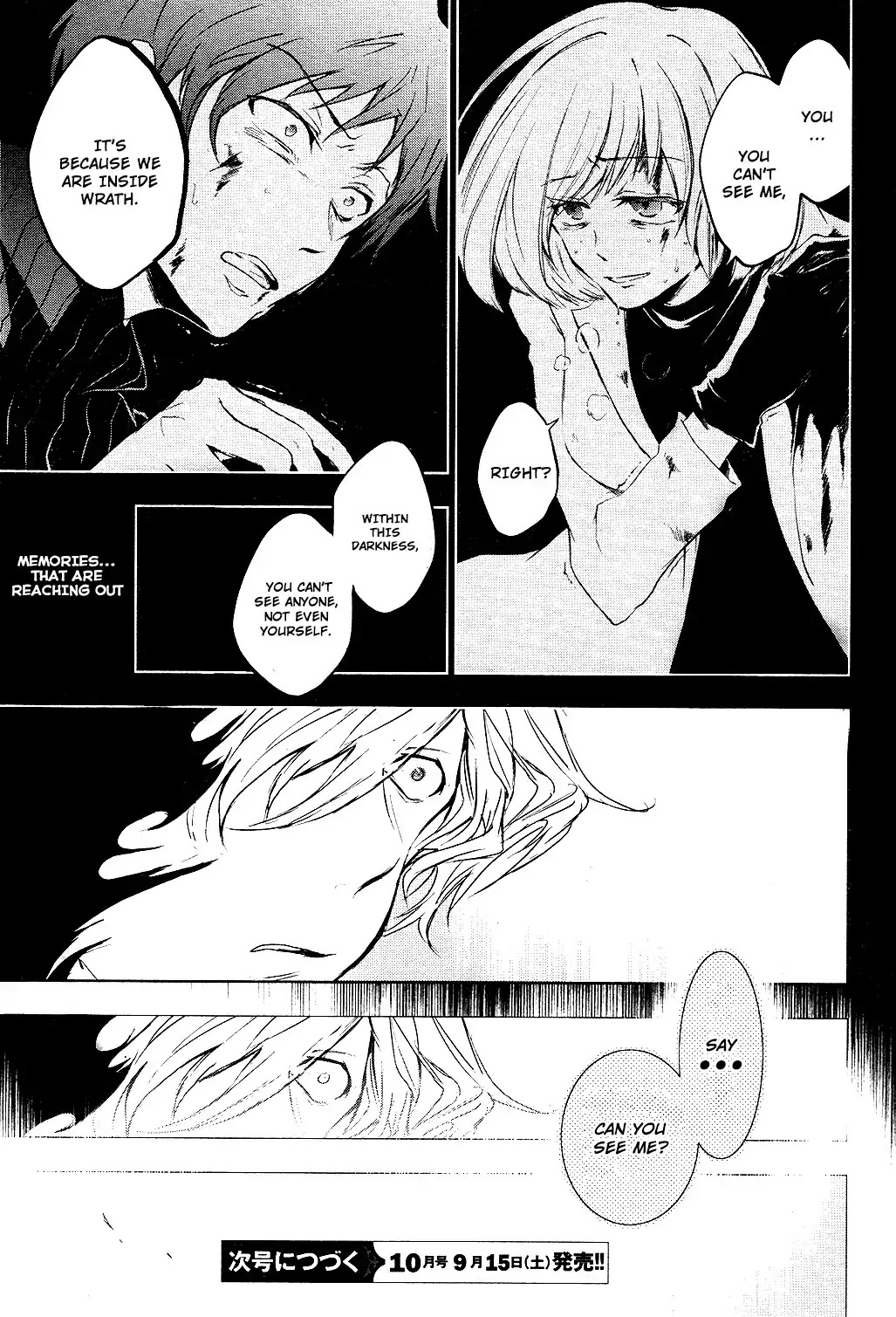 Servamp Chapter 76 page 15 - Chapter 76