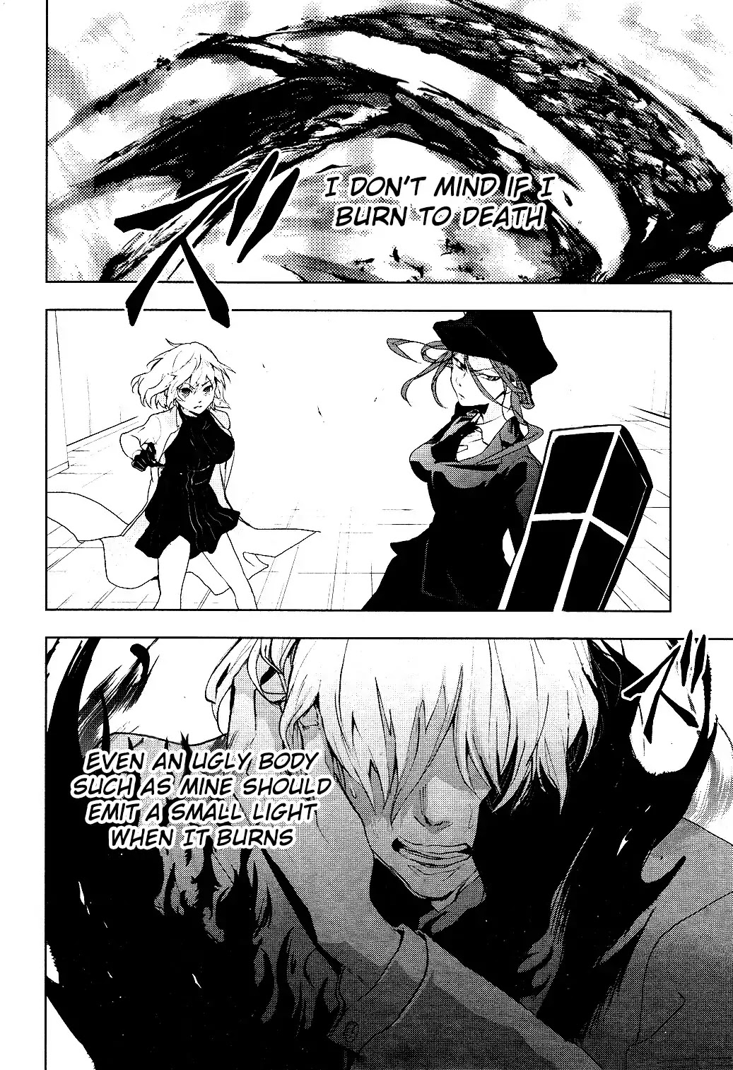 Servamp Chapter 76 page 2 - Chapter 76