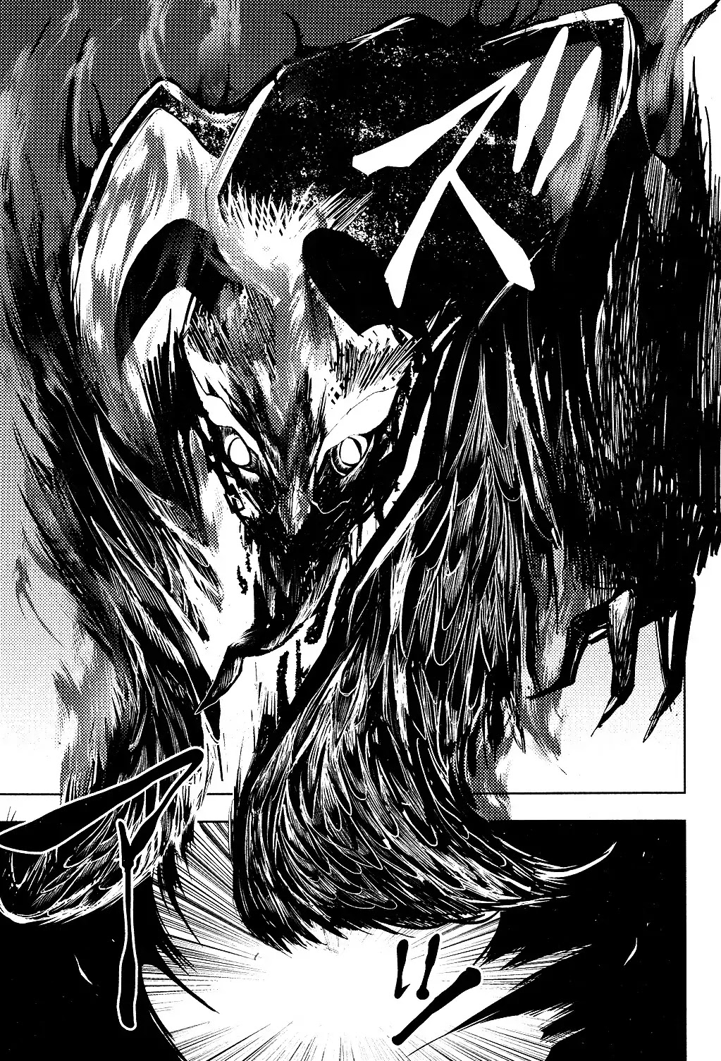 Servamp Chapter 76 page 3 - Chapter 76