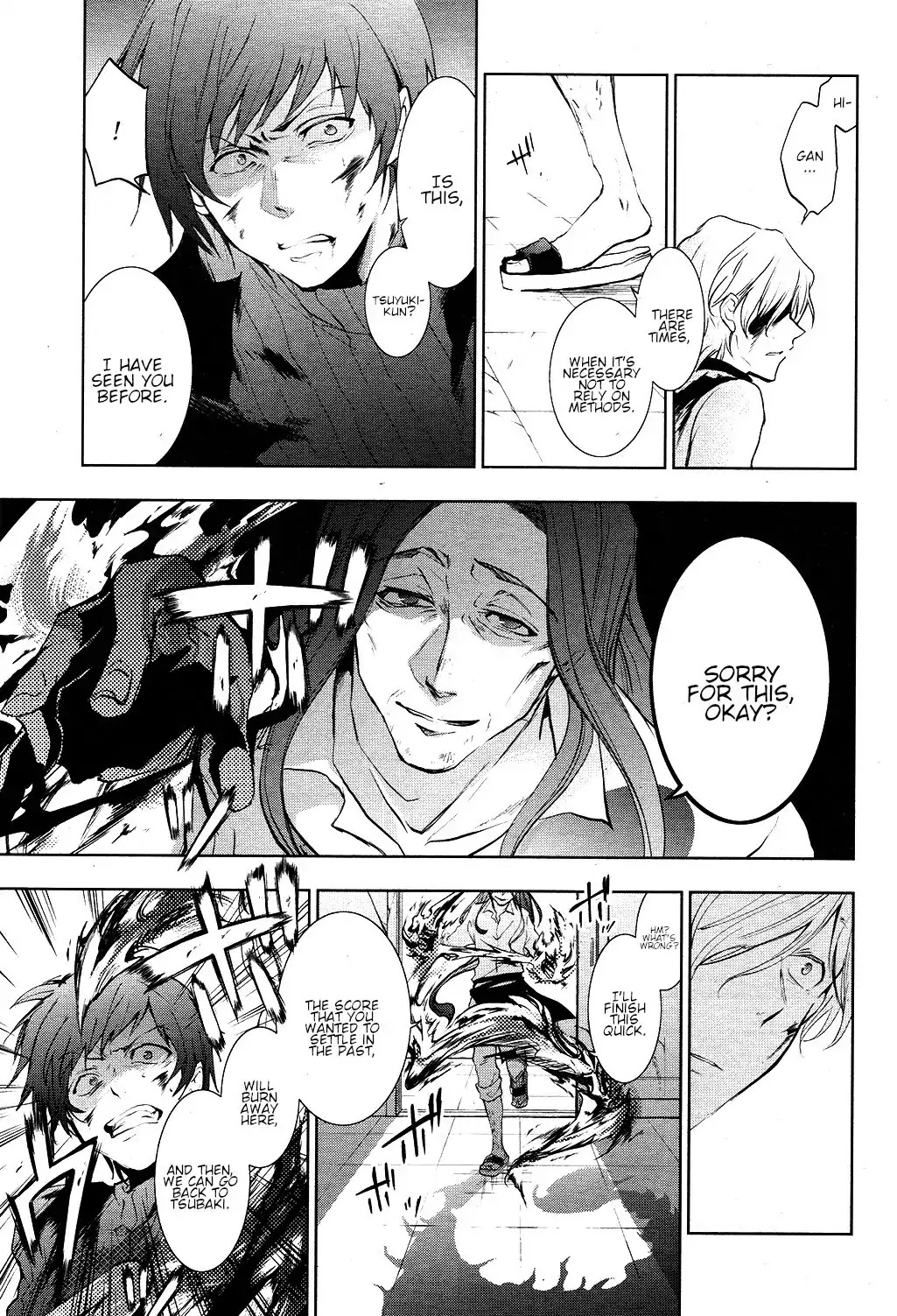 Servamp Chapter 77 page 16 - Chapter 77
