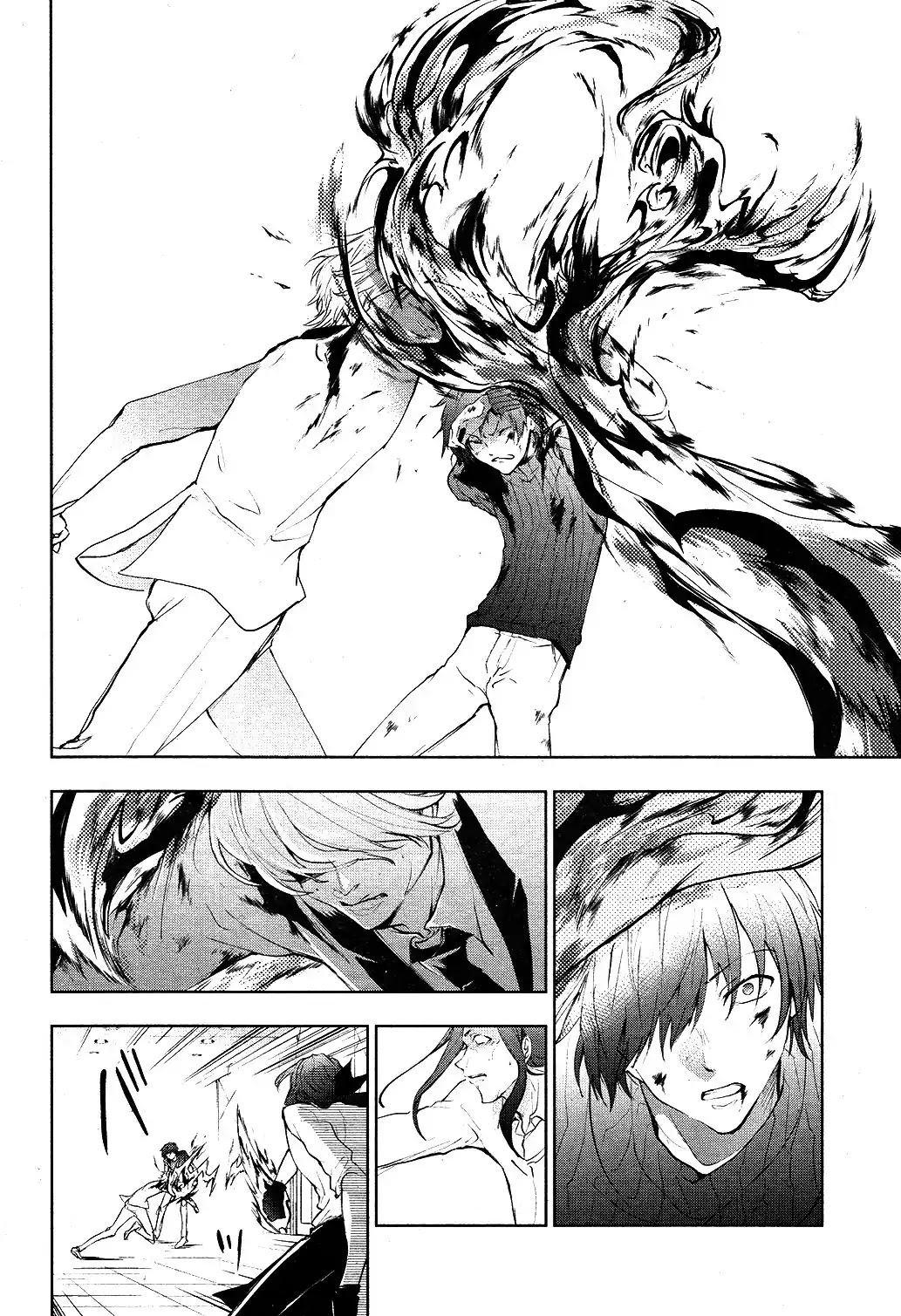 Servamp Chapter 77 page 17 - Chapter 77
