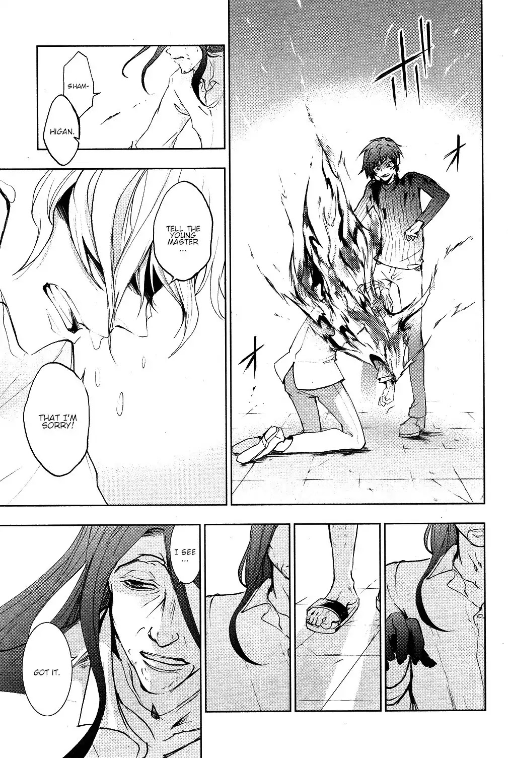 Servamp Chapter 77 page 18 - Chapter 77