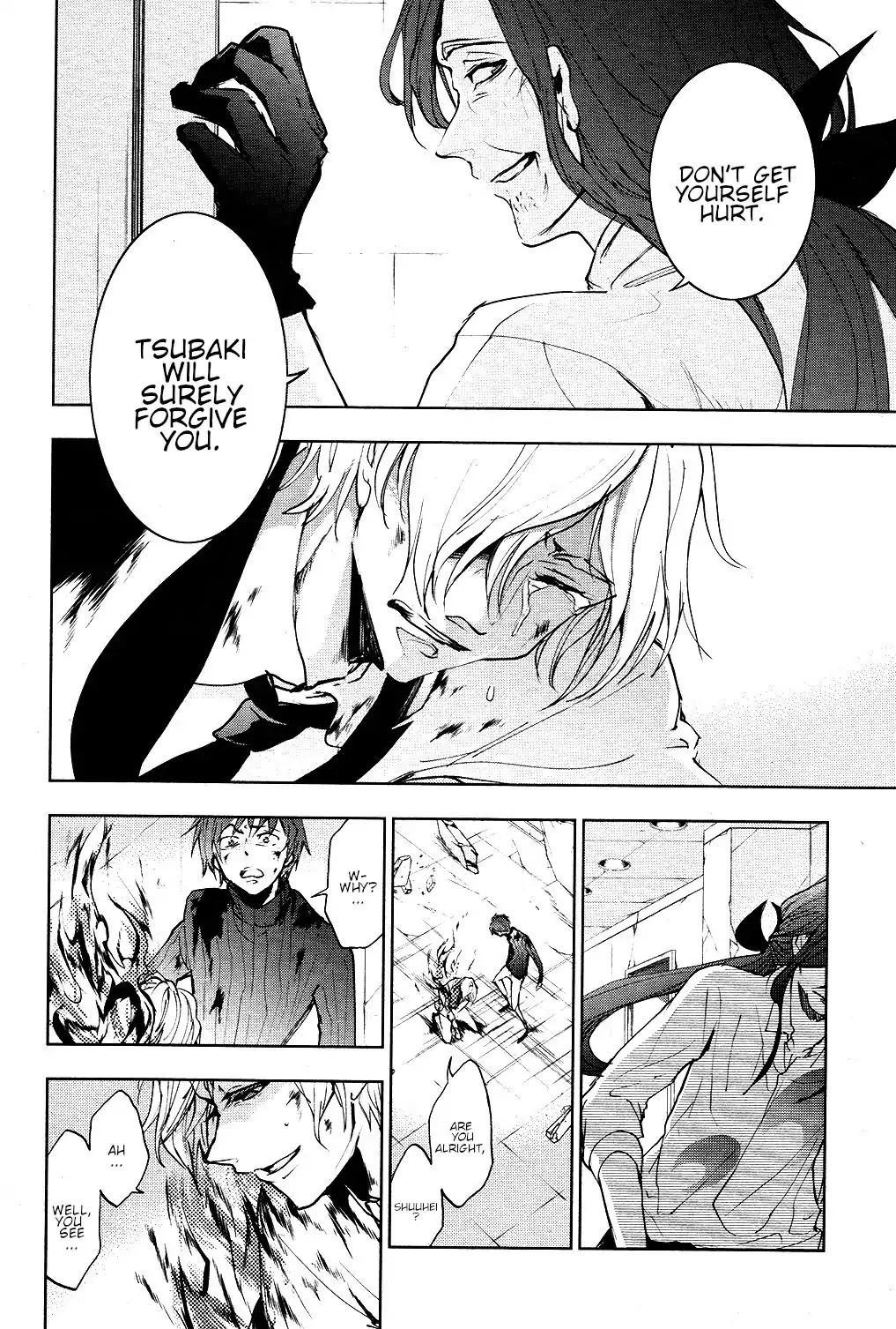 Servamp Chapter 77 page 19 - Chapter 77