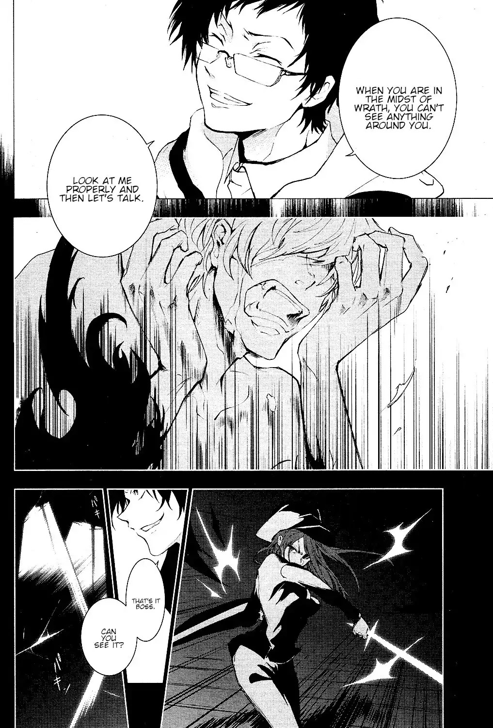 Servamp Chapter 77 page 2 - Chapter 77
