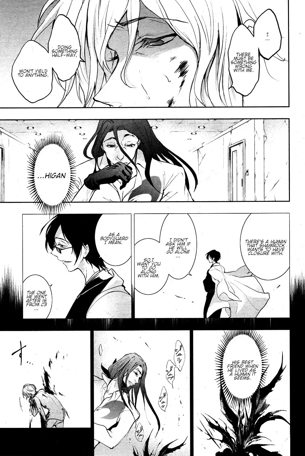 Servamp Chapter 77 page 20 - Chapter 77
