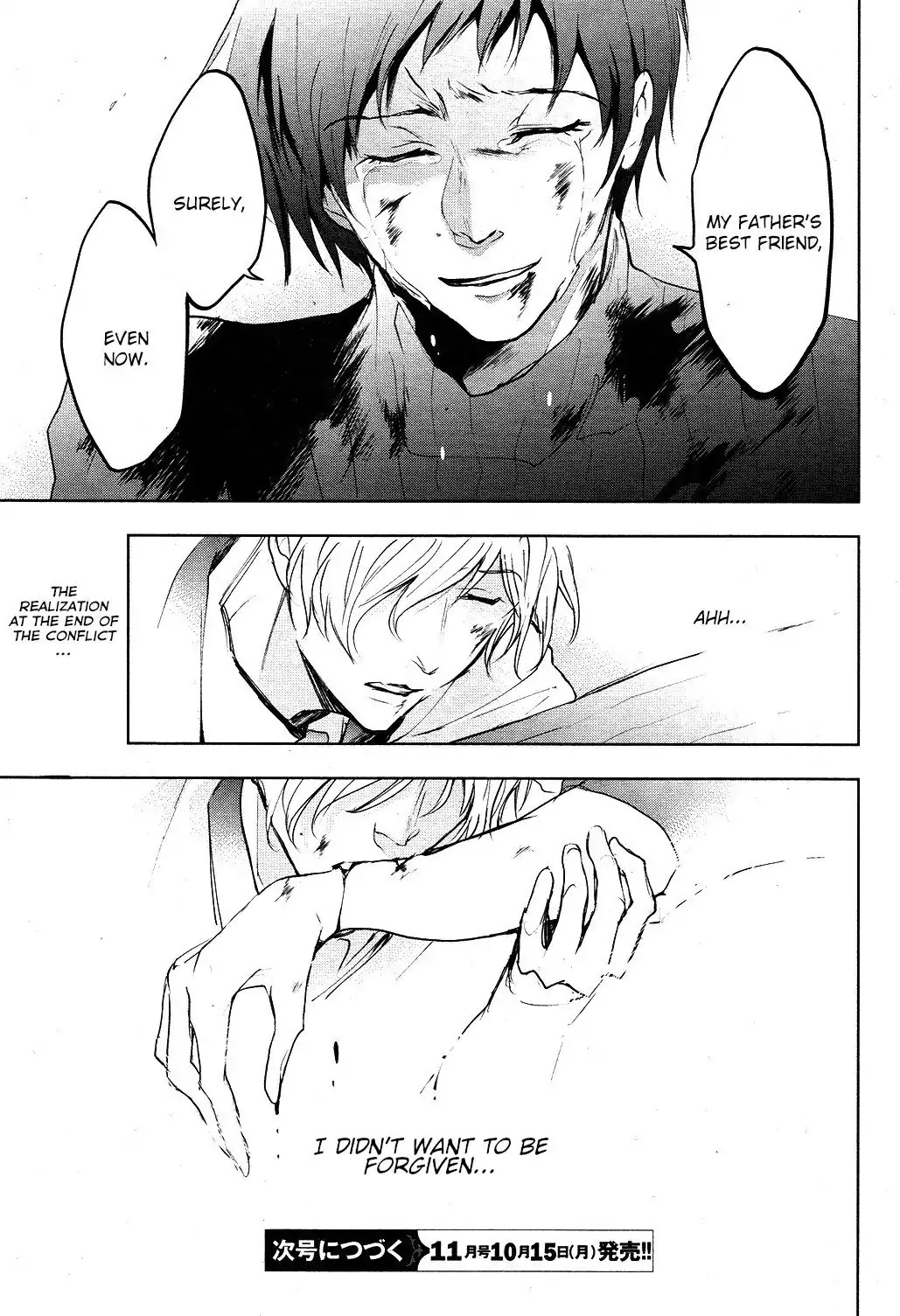 Servamp Chapter 77 page 28 - Chapter 77