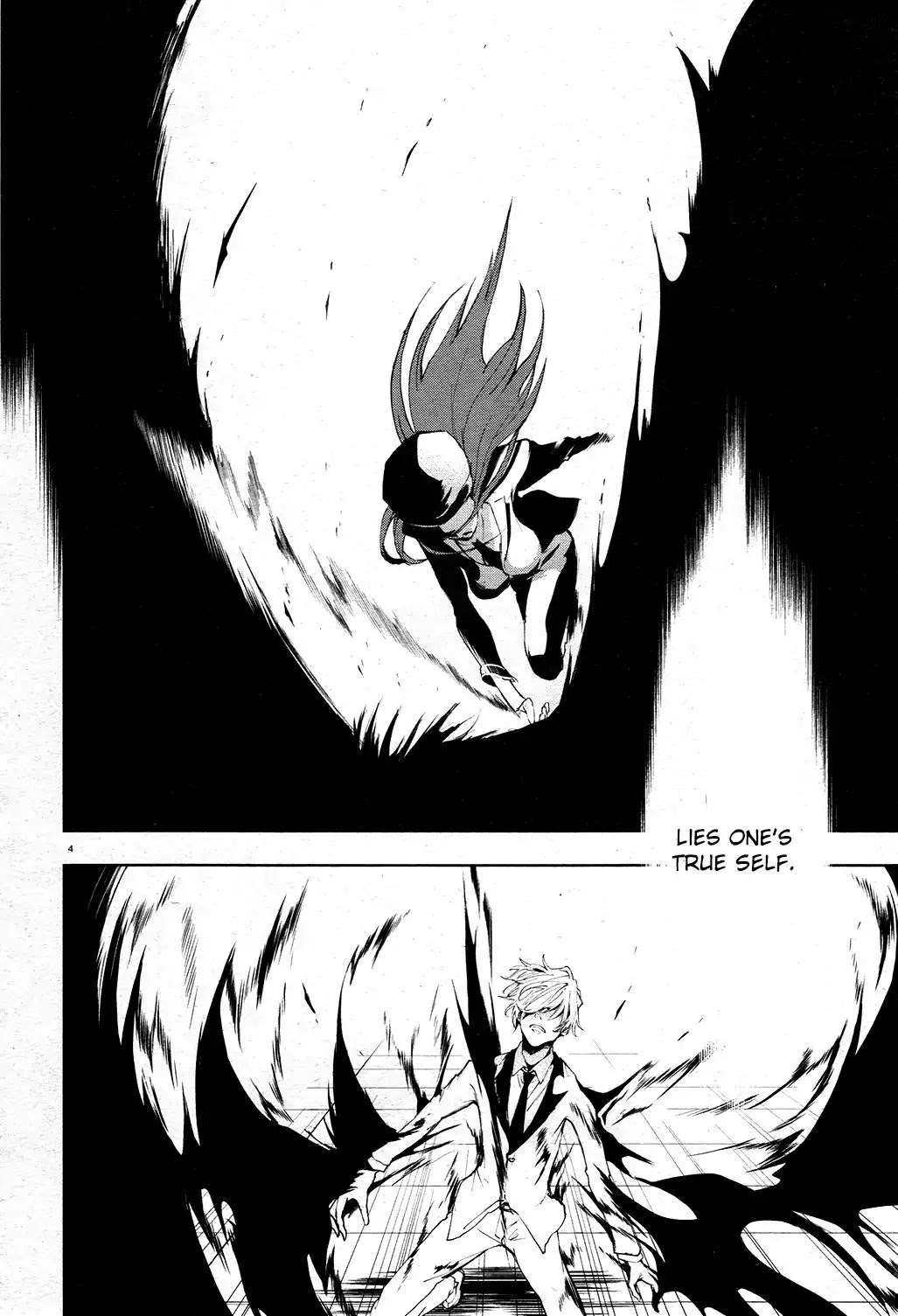 Servamp Chapter 77 page 4 - Chapter 77
