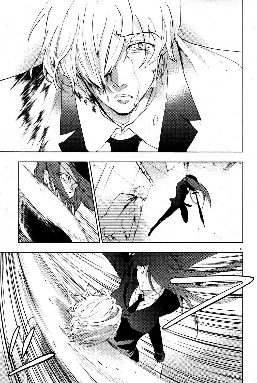 Servamp Chapter 77 page 5 - Chapter 77