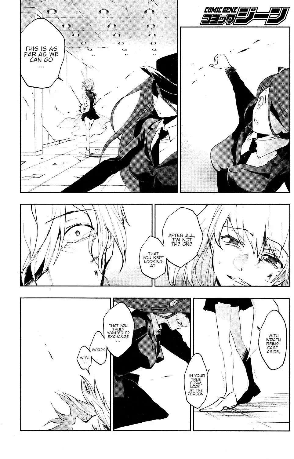 Servamp Chapter 77 page 6 - Chapter 77