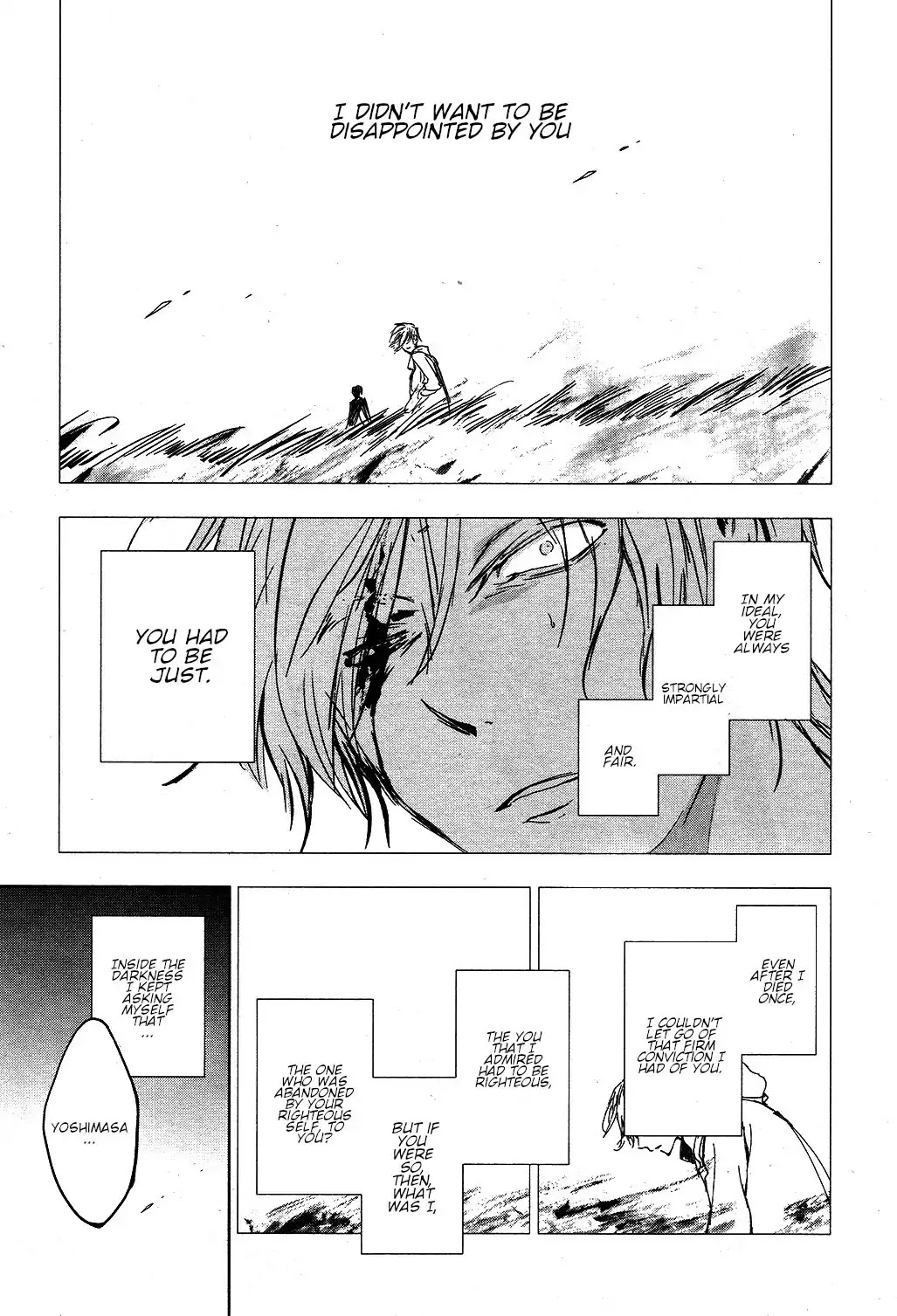 Servamp Chapter 77 page 9 - Chapter 77