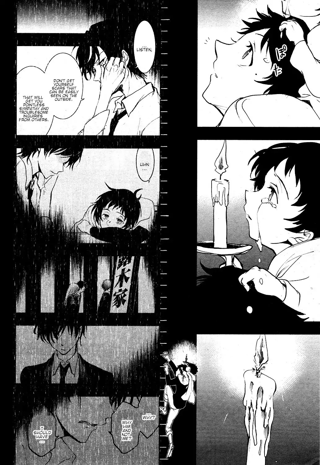 Servamp Chapter 78 page 12 - Chapter 78